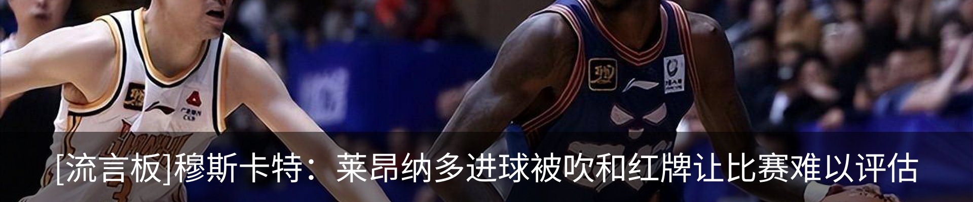 新闻中心